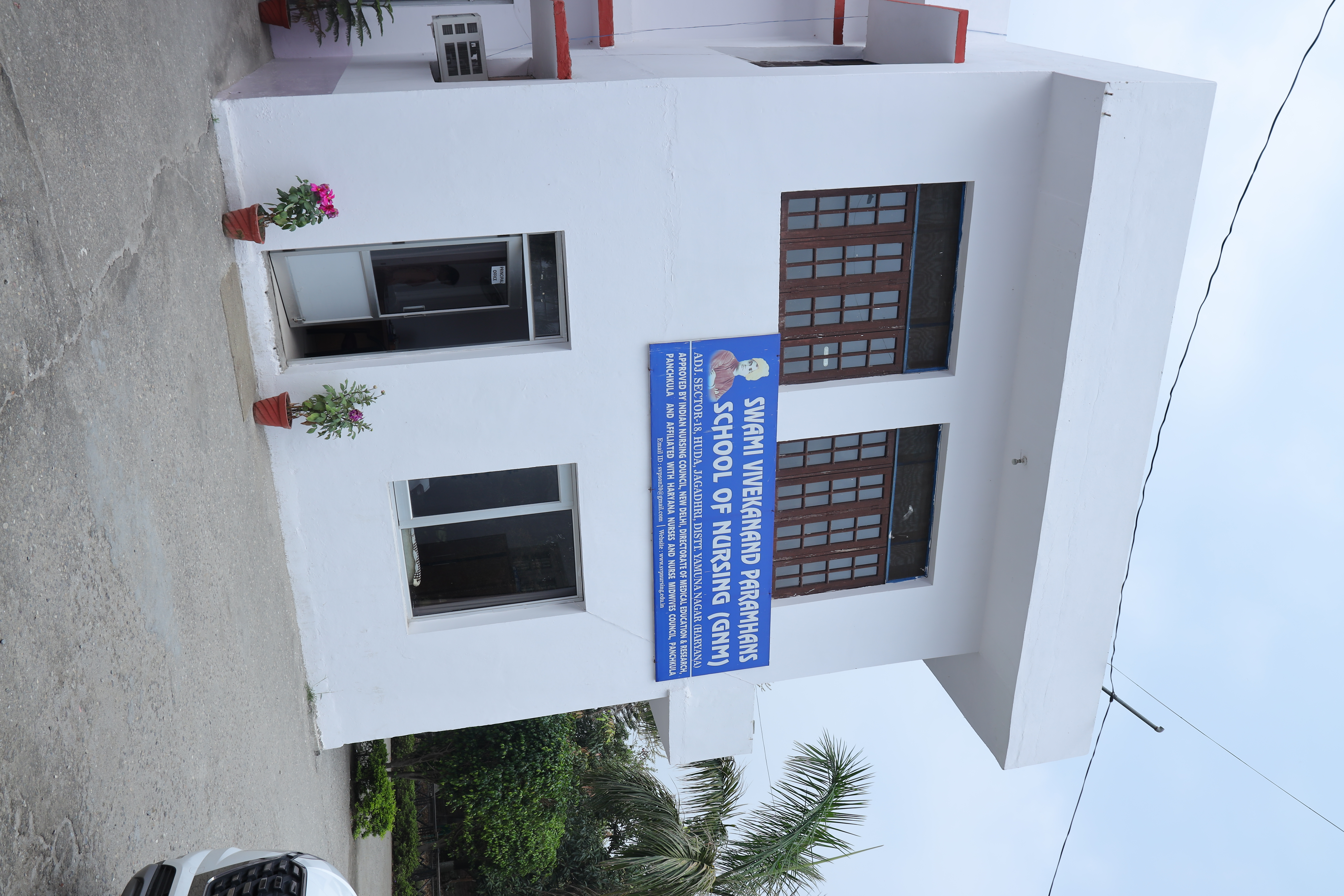 School of Nursing Jagadhari Haryana campaign image 1